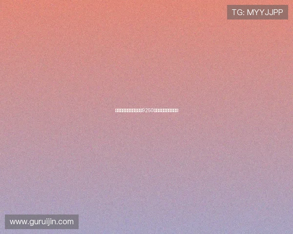 莱比锡今夏为谢什科标价9250万镑引发转会市场关注